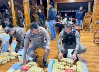 촌부리에서 대규모 마약 단속으로 3만 개가 넘는 메스암페타민이 압수되었습니다!