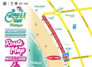 芭堤雅和雷神父基金会今天上午举行特别慈善长跑活动