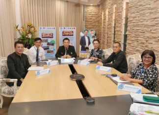 パタヤ、禁煙活動における優れた成果をASEAN賞に表彰