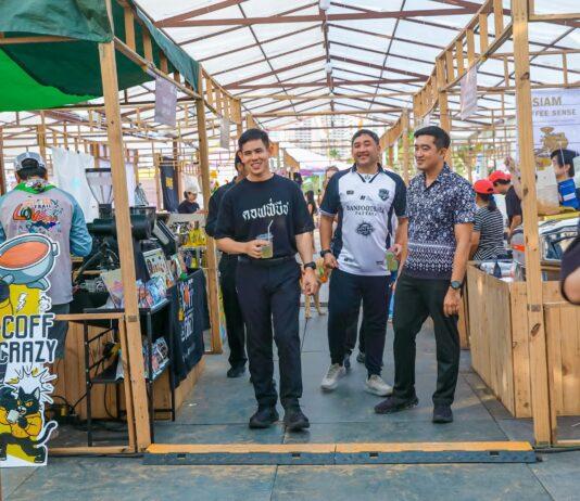 В эти выходные на пляже Паттайи пройдет фестиваль Chonburi Coffee on the Beach 2025