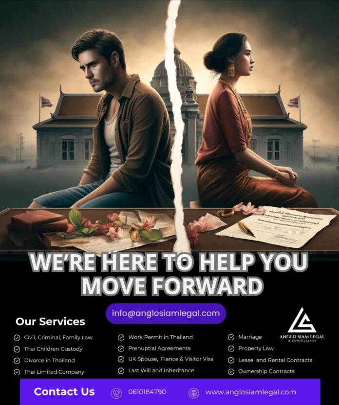 FB_IMG_1763464048535