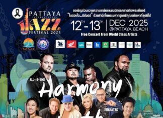 Das Pattaya International Jazz Festival 2025 kehrt im Dezember mit internationalen Stars und ewigen Liebesliedern am Strand zurück