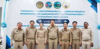 パタヤ市長、スチャート副首相から地域統治強化に向けた政策指示を受ける