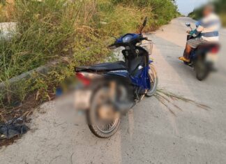 Un niño de trece años resultó gravemente herido en un accidente de carreras de motos en Pattaya; otro niño también resultó herido.