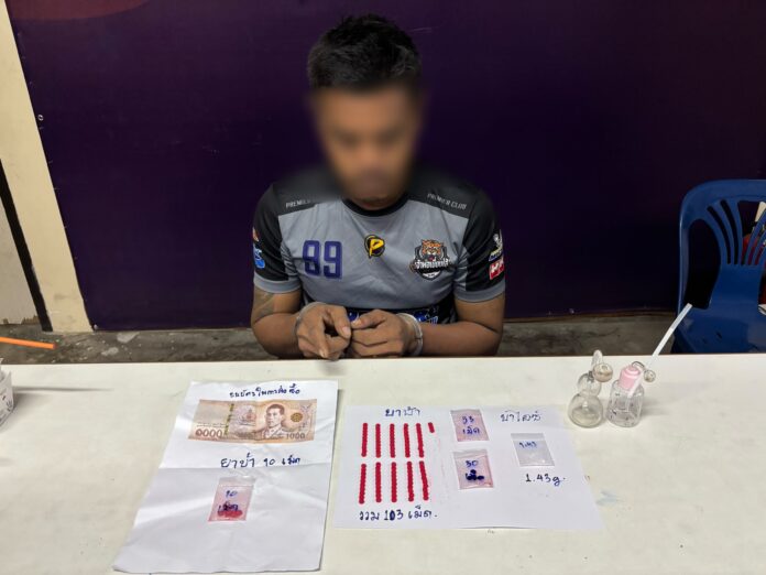 Власти Бангламунга провели рейд на заброшенный тайский ресторан BBQ, изъяли метамфетамин и лед в совместной операции по борьбе с наркотиками