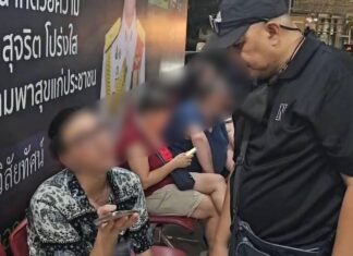 Турист из Австралии заявил, что магазин трав для роста волос Miracle Hair Growth Herb Shop в Паттайе якобы обманул его на 13 500 бат