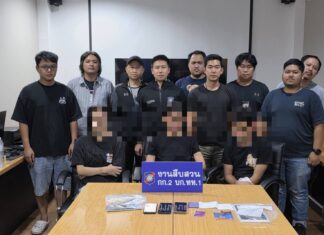 파타야 관광 경찰, 뮬 계좌 모집 조직 적발 및 마약 압수