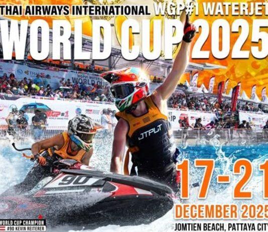 世界最高峰!世界最高のジェットスキーライダーがパタヤに集結!-ビデオ