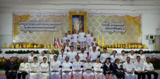 バンラムン県は、2025年度バンラムン善良市民賞で26人の優秀な市民を表彰しました。