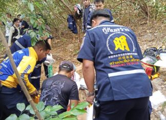 Trail Runner, 58, Dies of Suspected Heart Attack on Khao Chalak Trail in Sri Racha