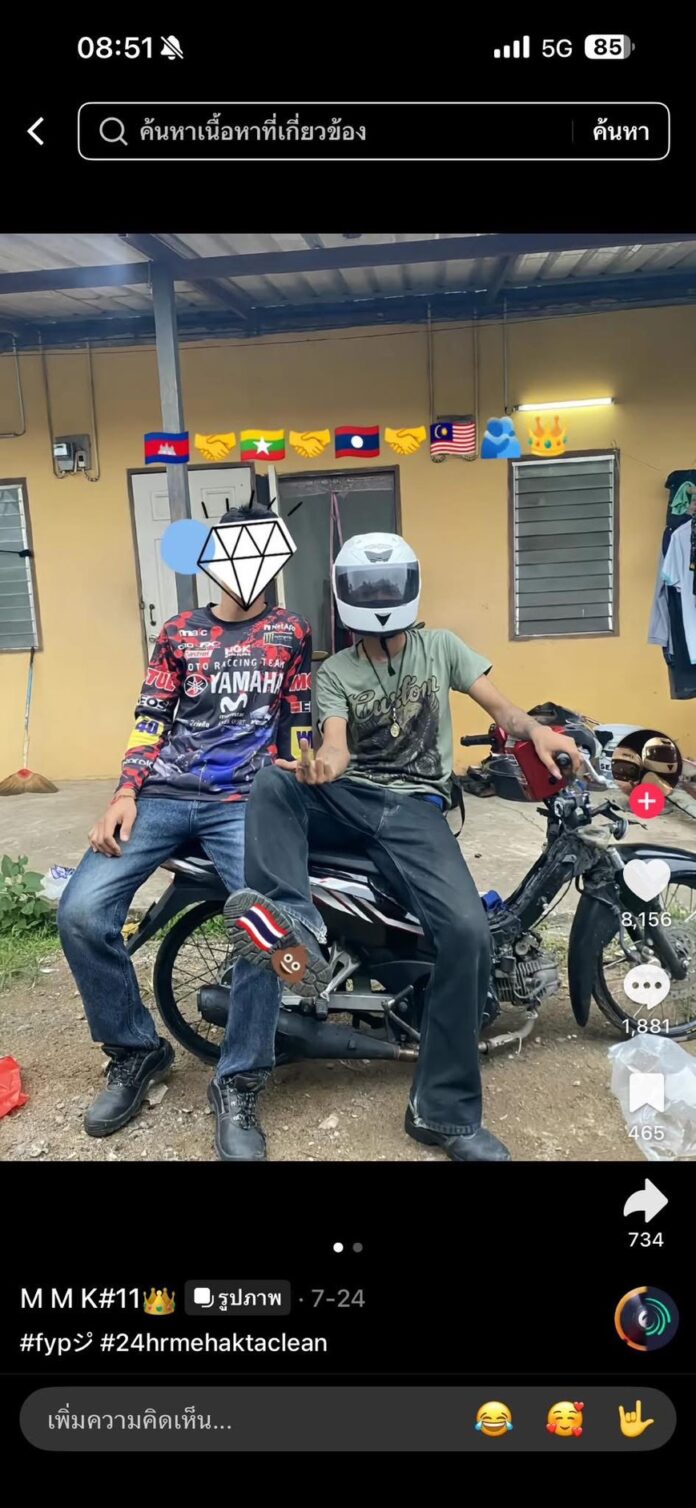 Рабочие из Камбоджи в провинции Чонбури обвиняются в бросании петард и выдаче вызовов на фоне обострения напряженности