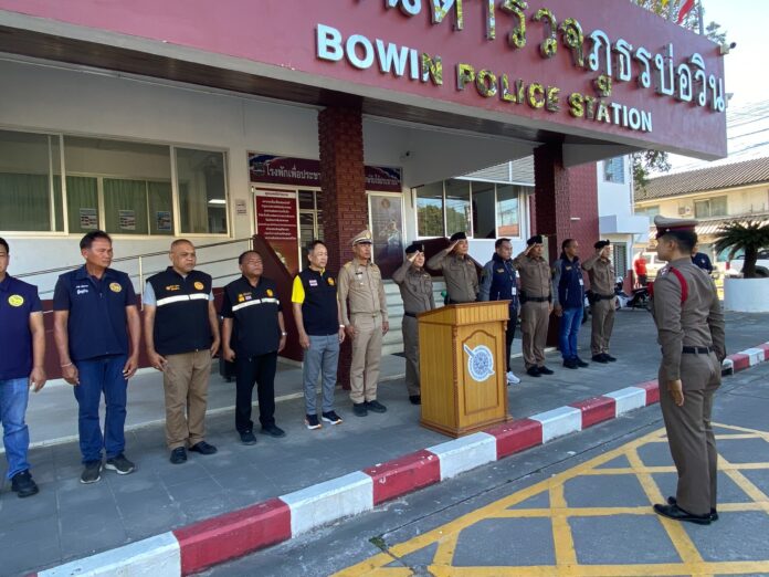 Полиция и местные власти в Сри Рача начинают борьбу с преступностью перед Рождеством и Новым годом