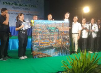 Die Gemeinde Sriracha schließt ihren 24. jährlichen Malwettbewerb mit einer Preisverleihung ab.