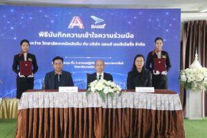 Sattahip Technical College Signs MOU with SAMS Engineering to Boost Student Skills in Aviation Industry