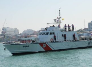 Pattaya avaa vesiturvallisuus- ja tukikeskuksen uudenvuoden juhlia varten