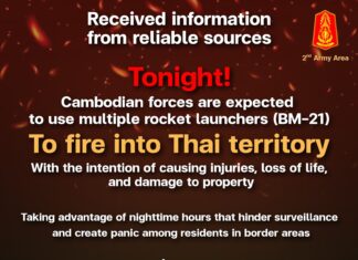 Królewski Tajski Region Armii 2. publikuje ostrzeżenie o możliwych wznowionych atakach kambodżańskich w nocy na terenach przygranicznych