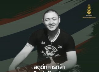 Thaise strijdkrachten melden drie doden en 29 gewonden bij escalerend grensconflict met Cambodja