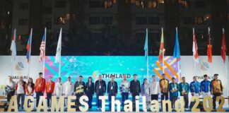 Паттайя опубликовала полное расписание мероприятий 33-х Игр Юго-Восточной Азии в своем регионе.