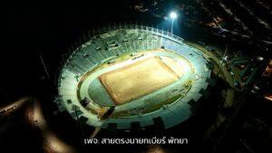 Pattaya City Provides Update on Eastern Sports Stadium Progress, Discusses Roof Redesign for Enhanced Safety and Durability