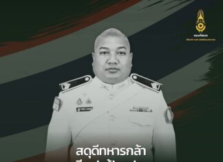 Tres soldados tailandeses mueren en los continuos enfrentamientos fronterizos con Camboya