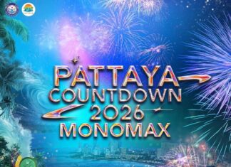 باتايا تستعد لاحتفالات مذهلة بمناسبة العد التنازلي لعام 2026 من إنتاج مونوماكس