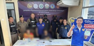 バンラムン当局と警察は、崩壊したバンラムン・ライン・グループからの密告を受けて麻薬の売人2人を逮捕した。