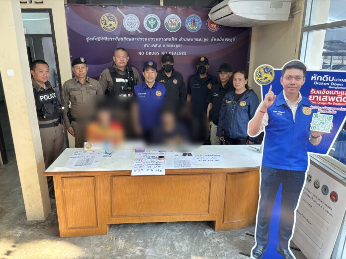 Власти Бангламунга и полиция арестовали двух наркодилеров после сигнала через группу Broken Down Banglamung Line