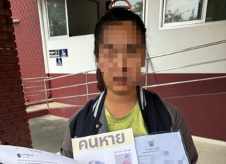 Epätoivoinen tytär pyytää apua löytääkseen mielisairaan äitinsä, joka oli kadoksissa viisi päivää Sri Rachassa