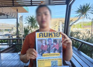 Дочь Шри Рачи обращается к общественности за помощью в поисках пропавшей матери, страдающей болезнью Альцгеймера.