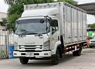 Do you need to send items or goods to Phuket?