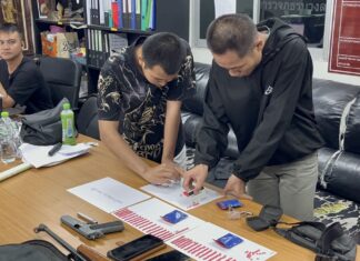 Fatal Motorcycle Crash Leads to Drug Dealer Arrest After Suspicious Text Message