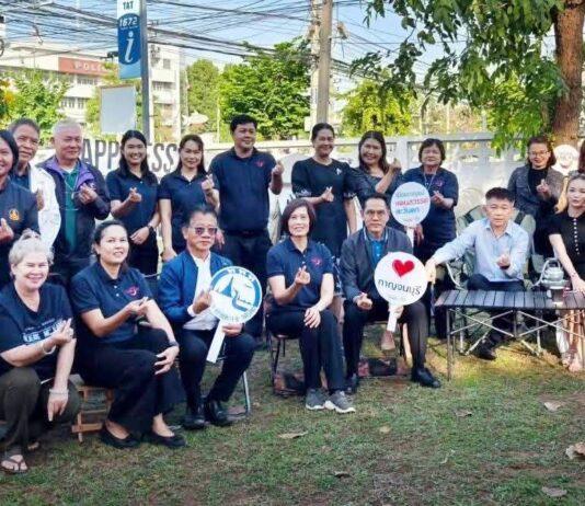 TAT Kanchanaburin toimisto isännöi aamukahvitilaisuutta vahvistaakseen mediayhteyksiä ja julkistaakseen vuoden 2026 matkailusuunnitelmat