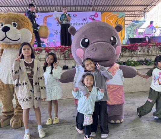 Der Khao Kheow Open Zoo veranstaltete eine fantastische Feier zum Nationalen Kindertag in Chonburi.