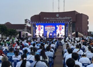 Nation TV presenta un importante debate electoral en Pattaya, destacando las perspectivas de desarrollo para el este de Tailandia.