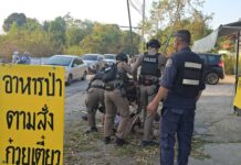 Tidligere thailandsk verdensmester i fluevektboksing, Amnat Ruenroeng, arrestert av politiet i Sri Racha etter klager fra beboere om ulovlig adgang og forstyrrelser.