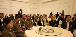 В Чонбури состоялось первое в 2026 году заседание Комитета по надзору за деятельностью полиции провинции, объединившее государственный и частный секторы для повышения потенциала полиции.