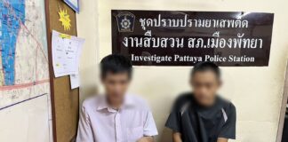 Politie van Pattaya arresteert drugsdealers tijdens undercoveroperatie in Jomtien; verdachten bekennen methamfetamine te hebben verkocht om online gokautomaten te financieren.