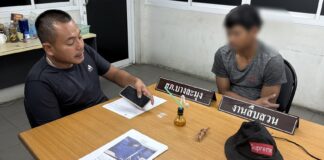 Un voisin arrêté pour cambriolage à Pattaya affirme avoir volé pour acheter du lait pour son enfant. De la drogue a été trouvée lors de son arrestation.
