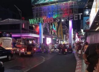 物件:ウォーキングストリートエリアのゴーゴー物件販売