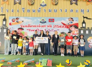 Der Rotary Dolphins Club spendet 80,000 Baht an lokale Schulen in Pattaya für den Kindertag 2026.