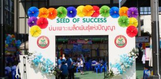 Chonburi PAO overleverer flerbruksbygning til Pattaya kommunes skole 5, lanserer «Seed of Success»-programmet for å pleie elevenes potensial