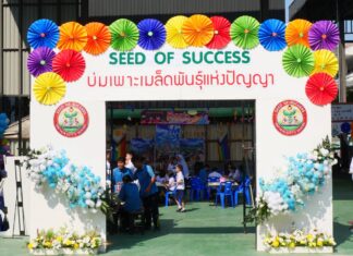 La Oficina de Administración de Empresas de Chonburi entrega un edificio multiusos a la Escuela Municipal 5 de Pattaya y lanza el programa "Semilla del Éxito" para fomentar el potencial estudiantil.