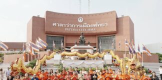 В городе Паттайя прошли торжественные церемонии в честь священных хранителей в преддверии китайского Нового года 2026.