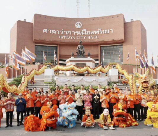 В городе Паттайя прошли торжественные церемонии в честь священных хранителей в преддверии китайского Нового года 2026.