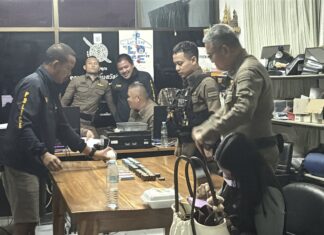 Тайская полиция провела рейд в подпольном покерном клубе в районе Паттайи и арестовала 14 игроков.