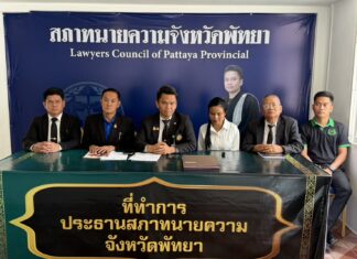 ASOSin perustajan entinen vaimo kiistää osallisuutensa Pattayan kuolemaan ja vetoaa lasten palauttamiseen