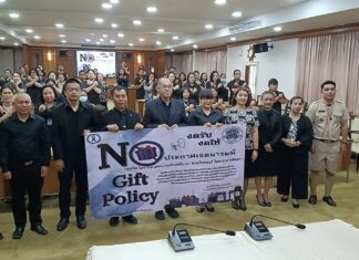 Gmina Sriracha rozpoczyna projekt umowy o realizacji zadań na rok fiskalny 2569