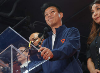 Thaimaan korruptionvastainen komissio on antanut päätöksen 44 entistä Move Forward -puolueen kansanedustajaa vastaan, joista monet ovat nyt kansanpuolueen johtajia, Lese Majeste -uudistuslupauksen johdosta.