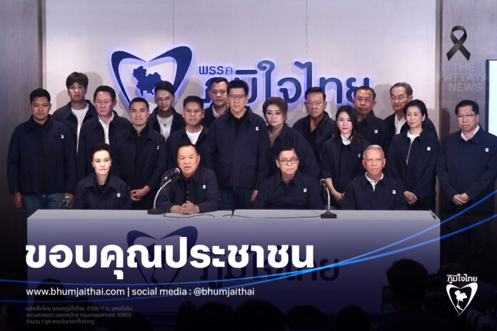 628029445_1444620207046415_4013793029109781132_n