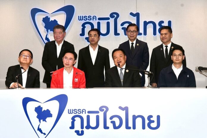 FB_IMG_1770974794855